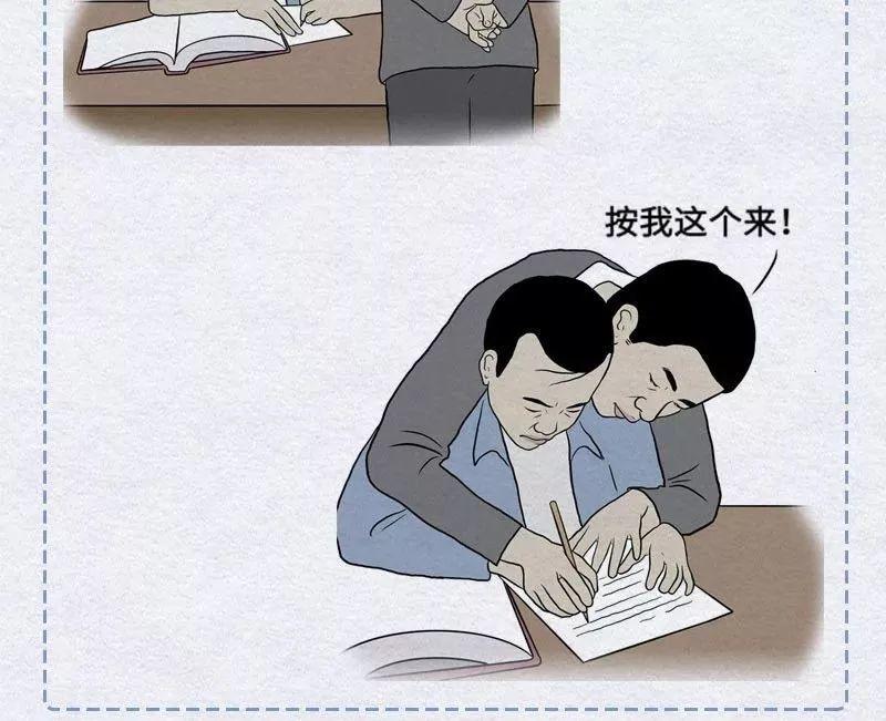 如何快速有效玩弄乙方？