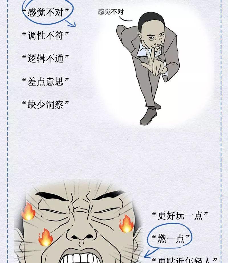 如何快速有效玩弄乙方？