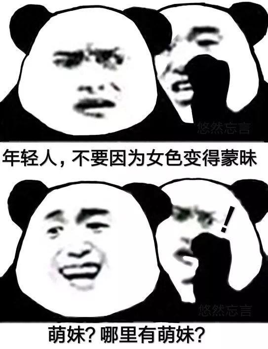 AI机器人化身诈骗团伙？那晚，我被它们耍了一夜
