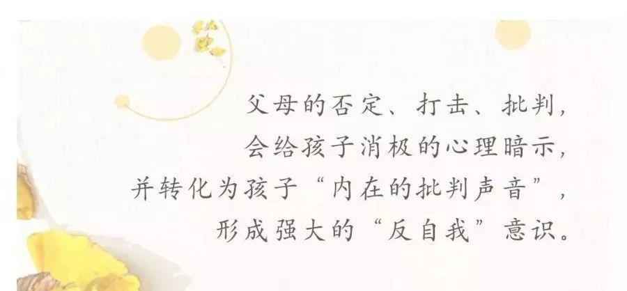“妈妈，求你别再骂我了”，哈佛医学博士：语言暴力会改变大脑结构，对孩子影响巨大