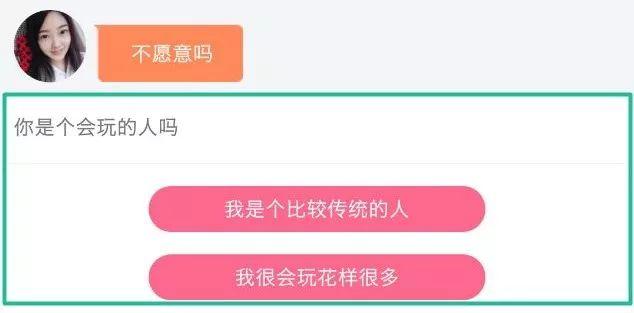 AI机器人化身诈骗团伙？那晚，我被它们耍了一夜