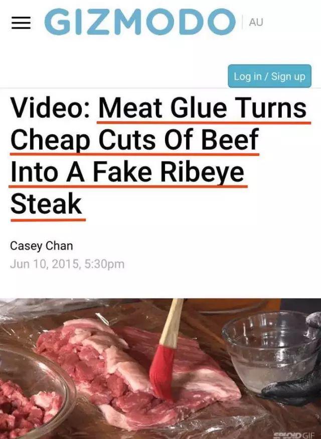 ABC惊曝！澳洲牛肉竟是粘出来的？！专卖给中国人！看完都吐了！