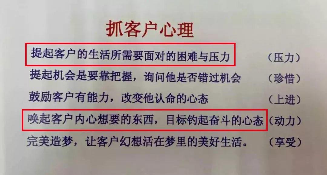 起底杀猪盘：谈了俩月的男友，把我的钱一夜卷走