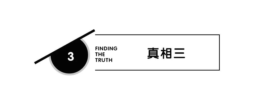 历时3个月,我们在两家淘系女装店铺探索出的私域真相 历时3个月,我们在两家淘系女装店铺探索出的私域真相