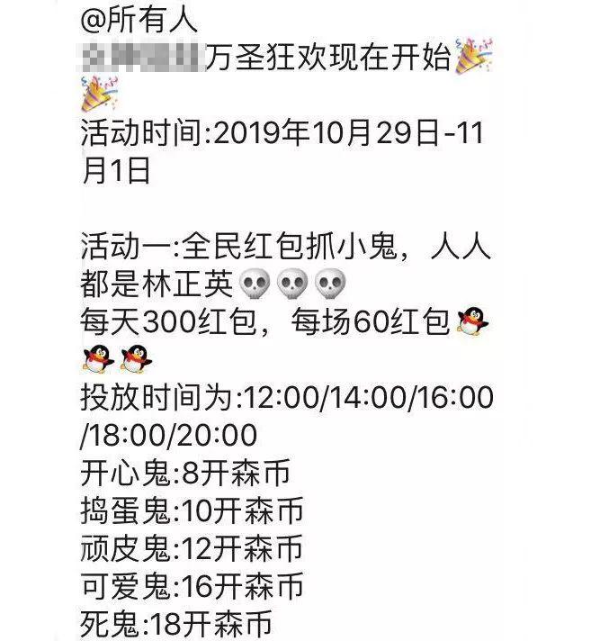 抓娃娃机躺赚？盲盒火了？口红机暴利？揭秘“低投入、高回报”背后的残酷真相