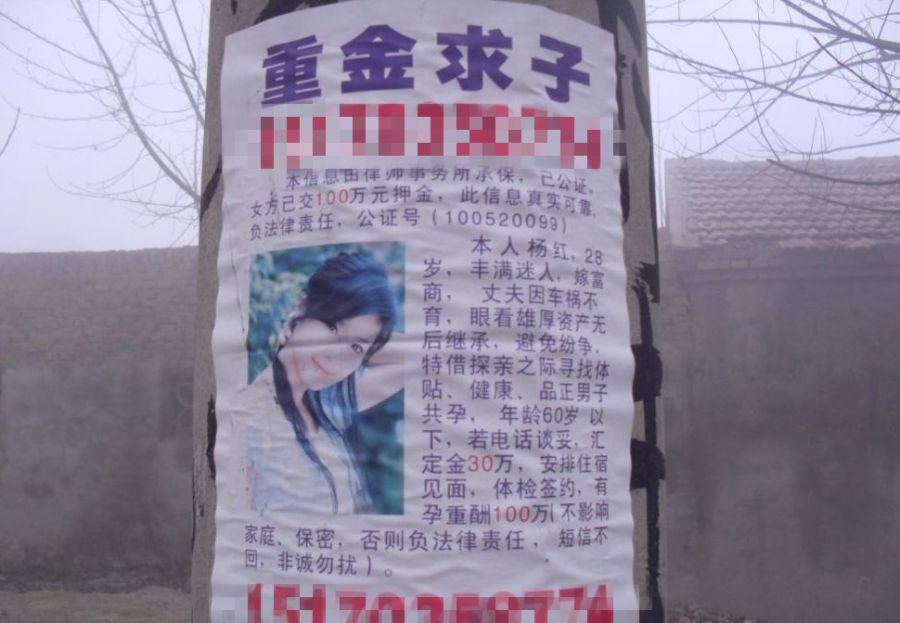 AI机器人化身诈骗团伙？那晚，我被它们耍了一夜