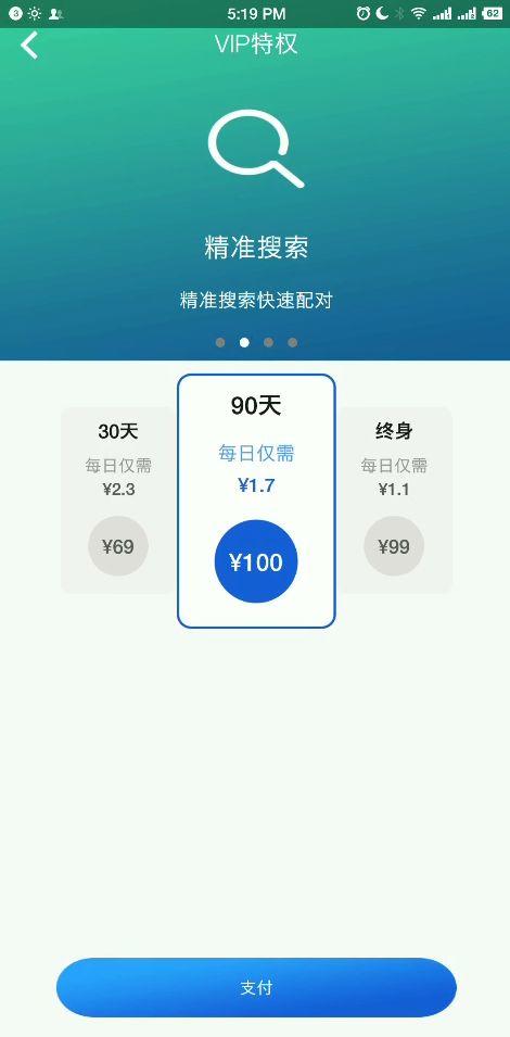 AI机器人化身诈骗团伙？那晚，我被它们耍了一夜