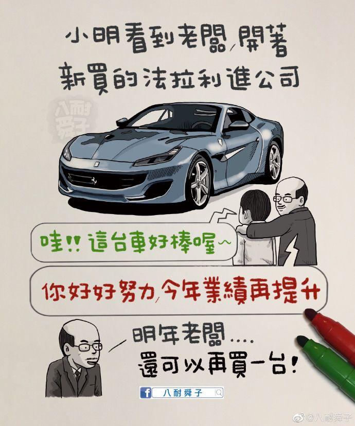 别去劝一个执意要吃屎的人 别去劝一个执意要吃屎的人
