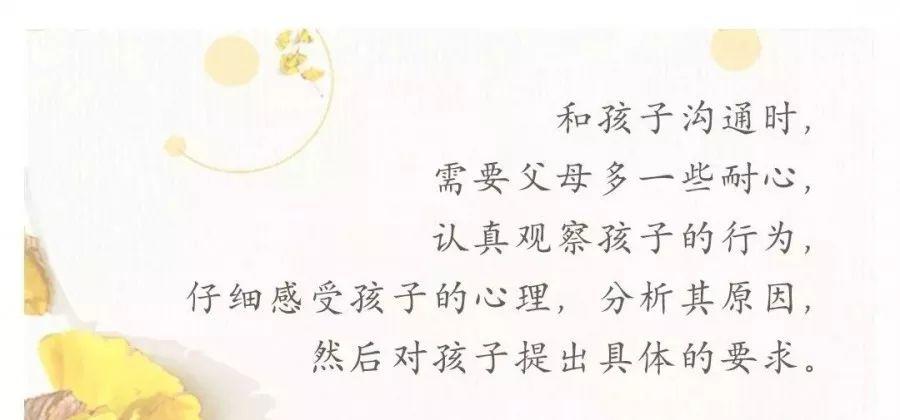 “妈妈，求你别再骂我了”，哈佛医学博士：语言暴力会改变大脑结构，对孩子影响巨大