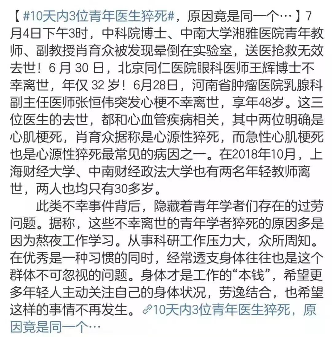 如果你有女儿,一定要跟她聊聊这四张“人生底牌”:干净,才是你最好的气质 如果你有女儿,一定要跟她聊聊这四张“人生底牌”:干净,才是你最好的气质