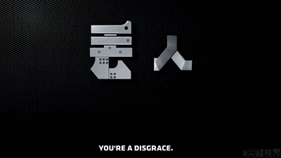 “妈妈，求你别再骂我了”，哈佛医学博士：语言暴力会改变大脑结构，对孩子影响巨大