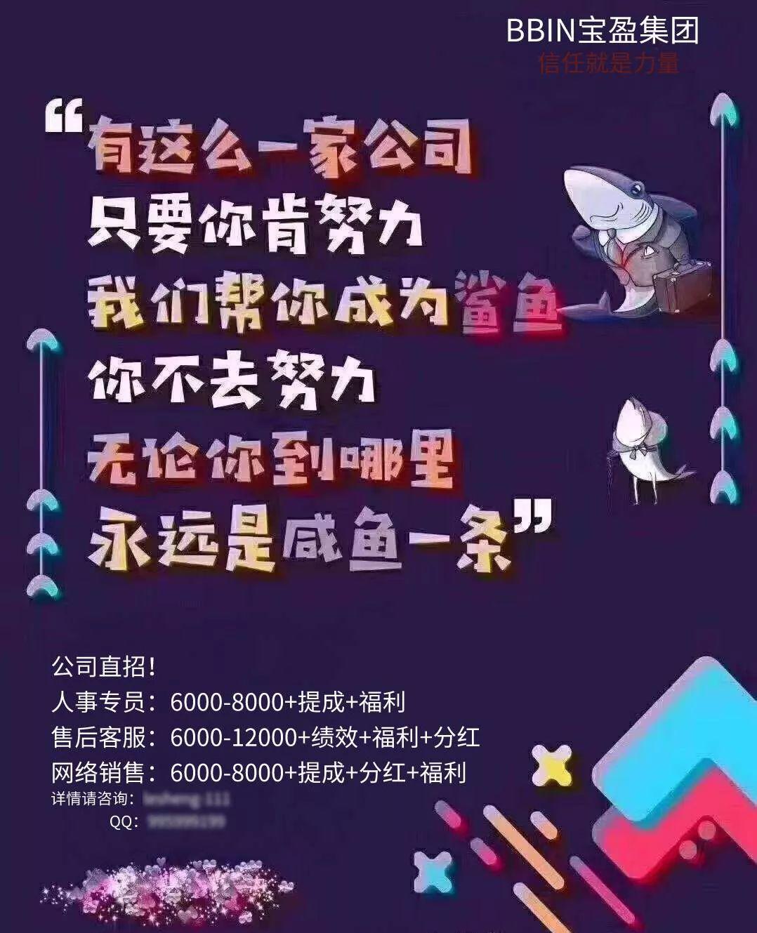 起底杀猪盘：谈了俩月的男友，把我的钱一夜卷走