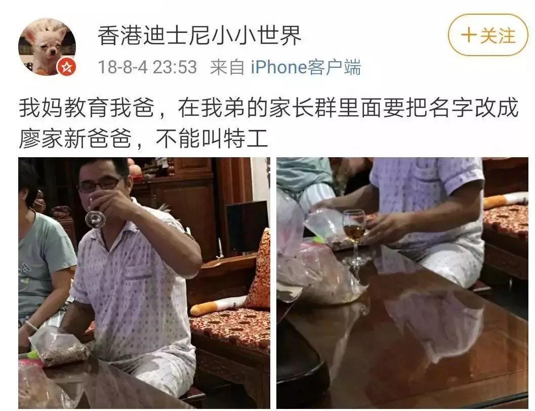 我，30多岁已婚猛男，进这个群以后怂了