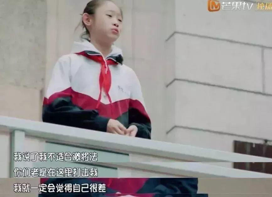 “妈妈，求你别再骂我了”，哈佛医学博士：语言暴力会改变大脑结构，对孩子影响巨大