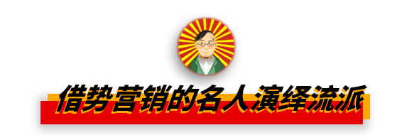 我抓住了1000个中国最狂野的广告人