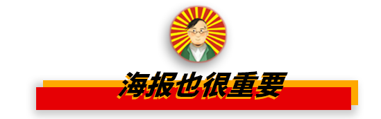 我抓住了1000个中国最狂野的广告人