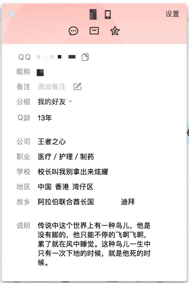 不良PUA到底有多恶心？万字长文，深度揭秘这个残酷组织