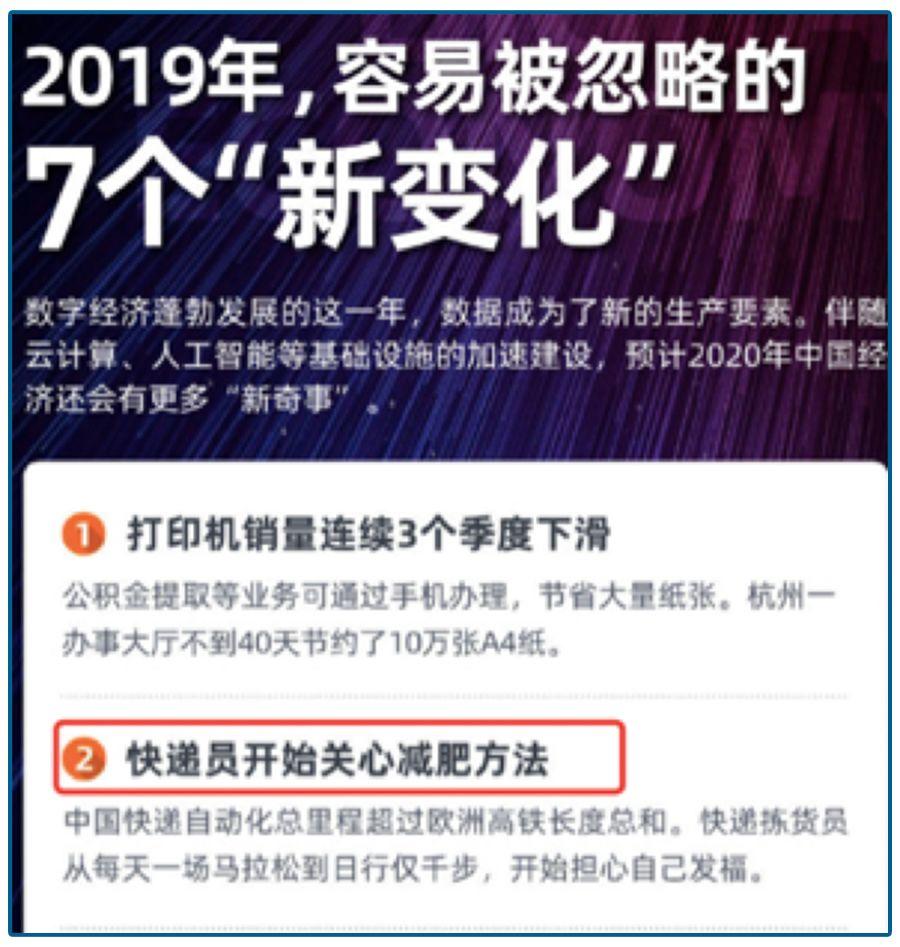 又一个吃人血馒头的“大师”死了！这个难题让9000万人崩溃，每年被骗几千亿……