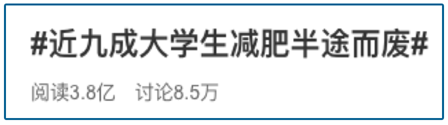 又一个吃人血馒头的“大师”死了！这个难题让9000万人崩溃，每年被骗几千亿……