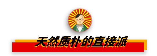 我抓住了1000个中国最狂野的广告人