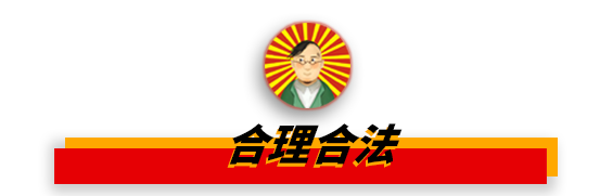 我抓住了1000个中国最狂野的广告人