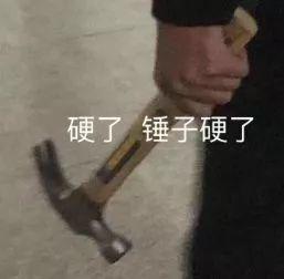 各对情侣请注意,请注意 各对情侣请注意,请注意