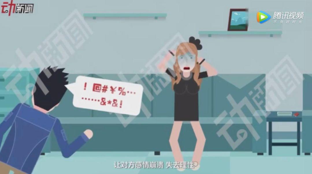 不良PUA到底有多恶心？万字长文，深度揭秘这个残酷组织