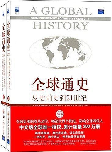 阅读标记的 2019 ：36氪作者们今年最爱的 22 本书 | 年度书单