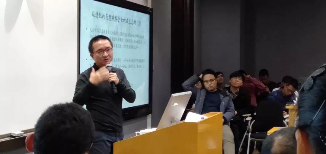 李国飞:价值投资的三个维度(三万字演讲全文) 李国飞:价值投资的三个维度(三万字演讲全文)