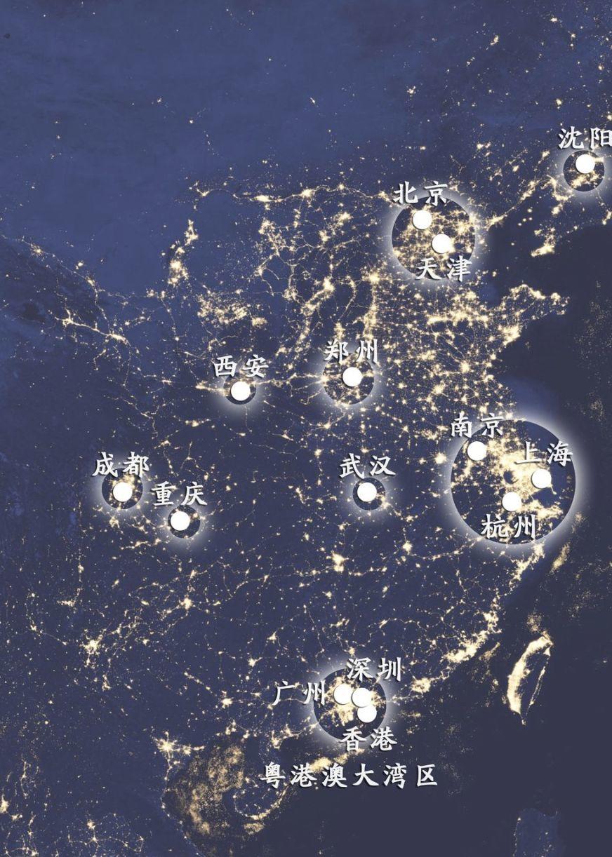 深度解析：长三角楼市的未来