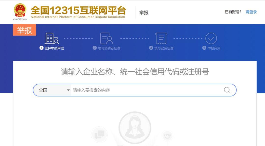 PTFX骗局:搏命赌徒的末日狂响 PTFX骗局:搏命赌徒的末日狂响