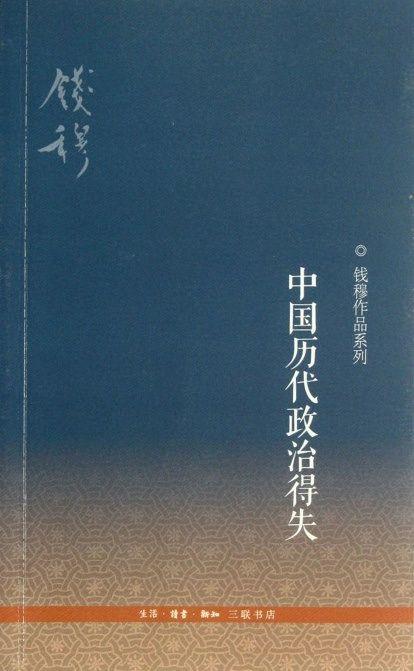 阅读标记的 2019 ：36氪作者们今年最爱的 22 本书 | 年度书单