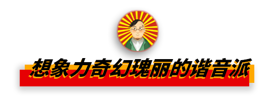 我抓住了1000个中国最狂野的广告人