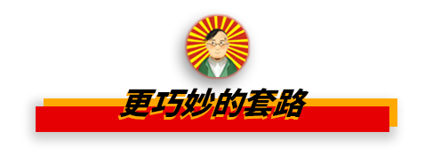 建议所有电影院都要学学人家庆余年 建议所有电影院都要学学人家庆余年