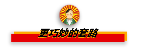 建议所有电影院都要学学人家庆余年