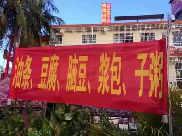 我抓住了1000个中国最狂野的广告人