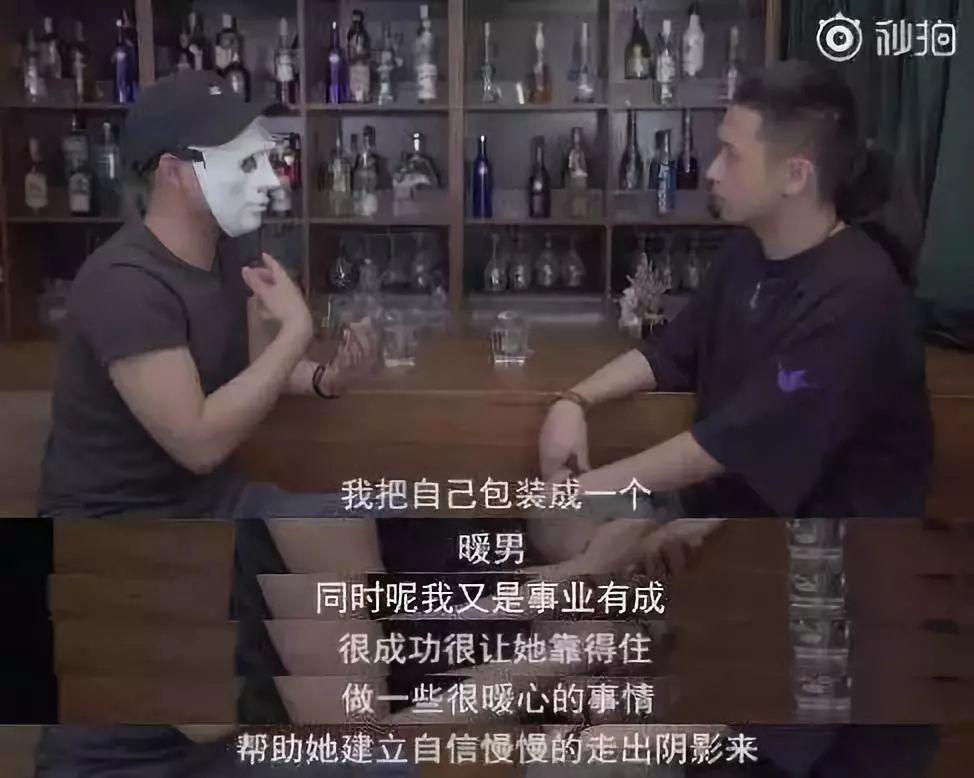 不良PUA到底有多恶心？万字长文，深度揭秘这个残酷组织