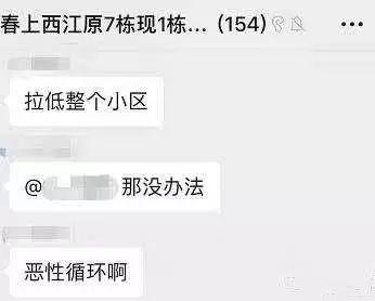 国人死抱房地产，洋人鲸吞中国股市：这一切似乎都是宿命。