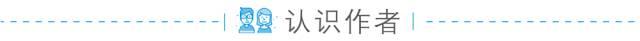 从体操冠军到盗窃惯犯：为什么走捷径的人会无路可走？