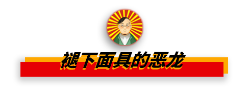 建议所有电影院都要学学人家庆余年 建议所有电影院都要学学人家庆余年