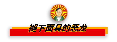 建议所有电影院都要学学人家庆余年