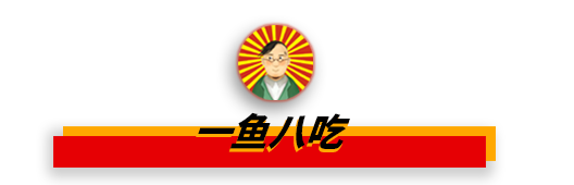 建议所有电影院都要学学人家庆余年 建议所有电影院都要学学人家庆余年