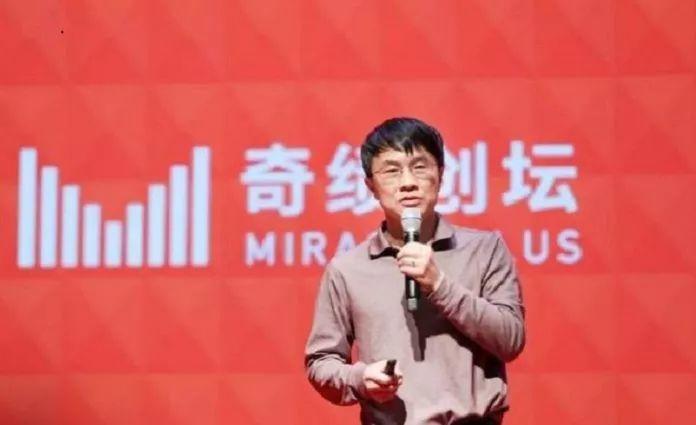2020年,陆奇59岁:我给20、30、40岁年轻人的建议 2020年,陆奇59岁:我给20、30、40岁年轻人的建议