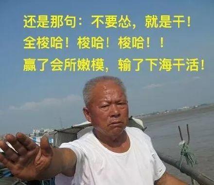 保险业蹭热点迷惑行为大全 保险业蹭热点迷惑行为大全