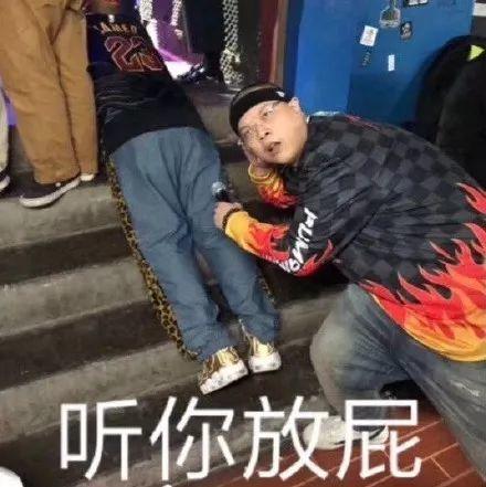 电影投资的背后，是韭菜的撒币梦