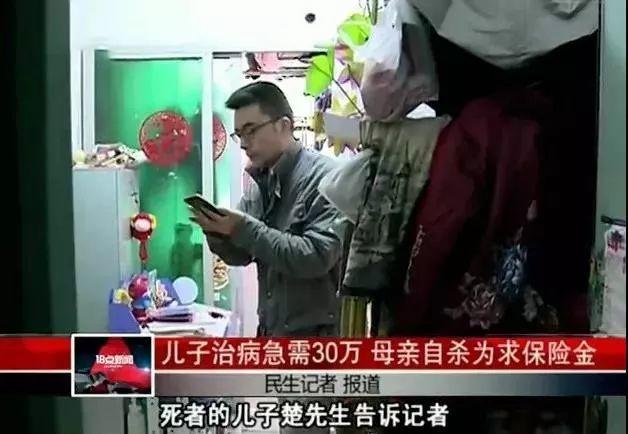 广东大爷10栋房收租，外卖小哥为5块钱崩溃大哭：成人世界是你想不到的心酸