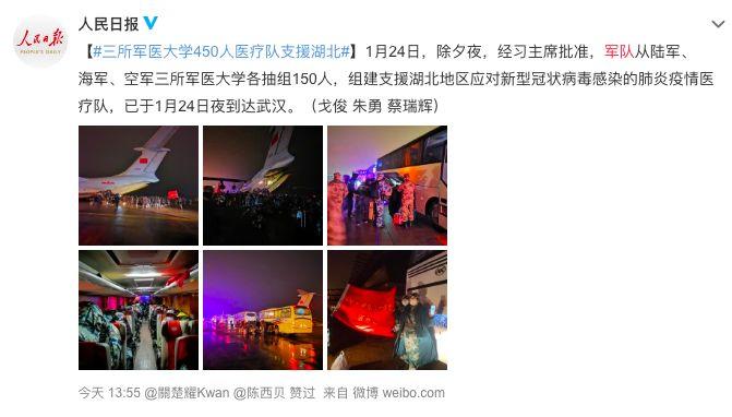 武汉的真实情况，现在连武汉人都说不清