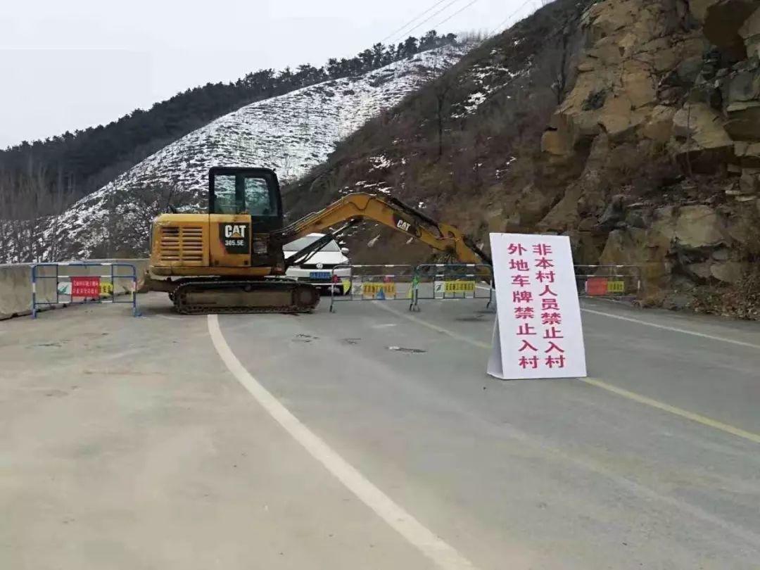 山东多地封路！挖掘机、大石头、大挂车封路！喇叭循环播放！章丘公交全部停运！全山东在行动！