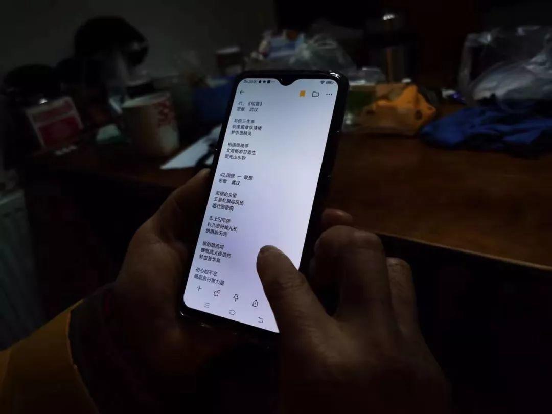 媒体不死!武汉一线记者口述实录 媒体不死!武汉一线记者口述实录