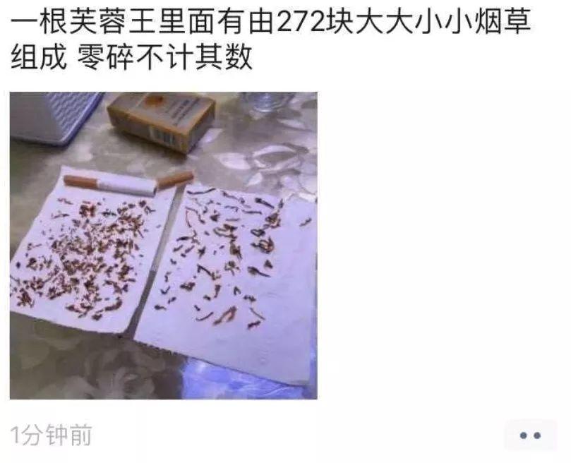 那些“自我隔离”的人是怎么开展娱乐活动的？